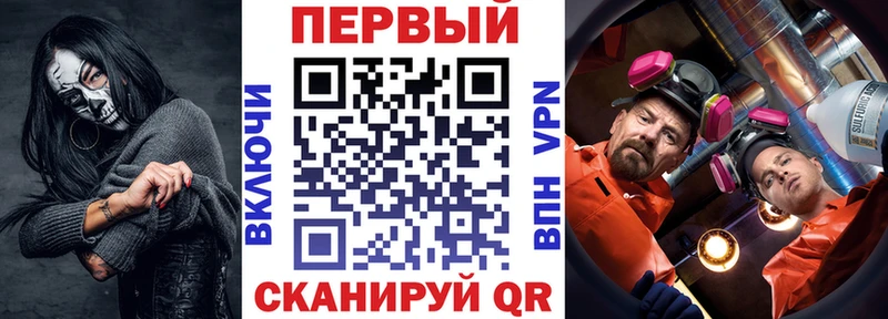 АМФ 97%  где продают наркотики  Пенза 