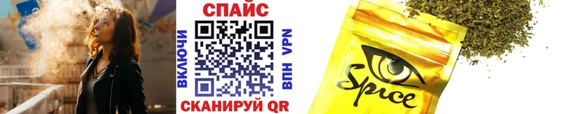 где можно купить   Пенза  БУТИРАТ оксибутират 