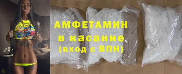 дживик Михайловск