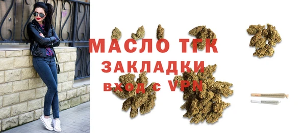 герыч Михайлов