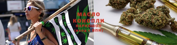 герыч Михайлов