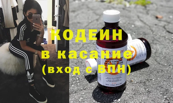 дживик Михайловск