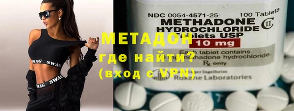меф VHQ Мегион
