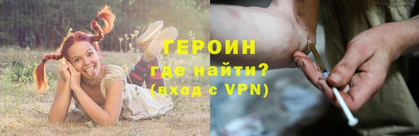 меф VHQ Мегион