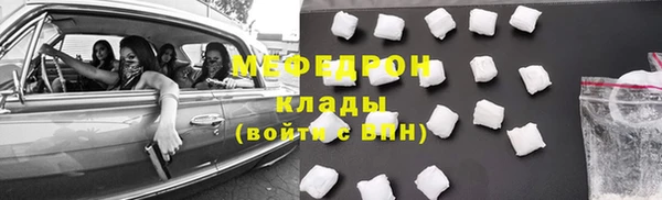 герыч Михайлов