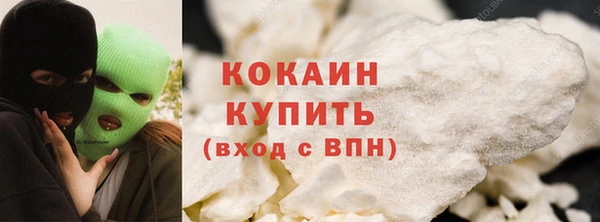 герыч Михайлов