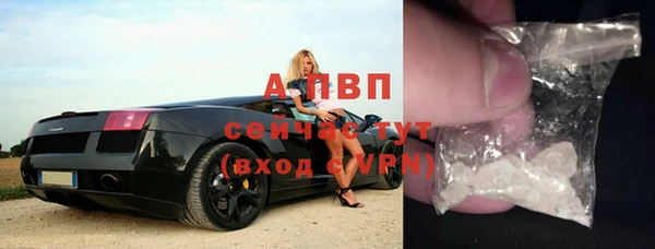 гашишное масло Медногорск