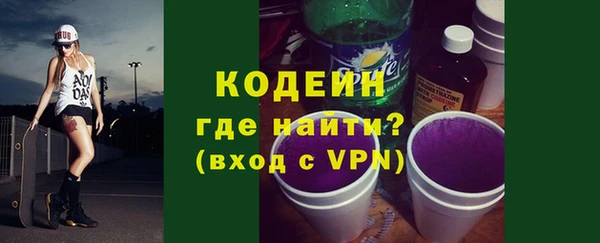 дживик Михайловск