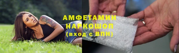 марихуана Михайловка
