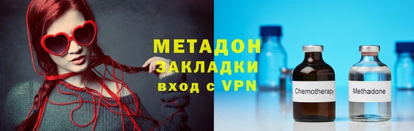 гашиш Медвежьегорск