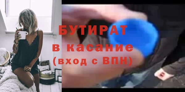 герыч Михайлов