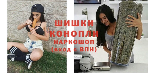 гашиш Медвежьегорск
