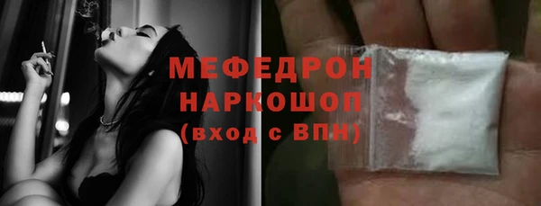 дживик Михайловск