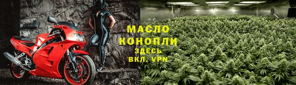 герыч Михайлов
