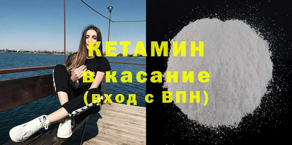 меф VHQ Мегион