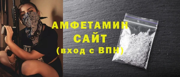 марихуана Михайловка