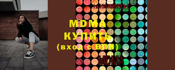 дживик Михайловск