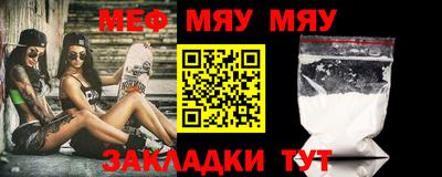 spice Ирбит