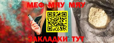MDMA Premium VHQ Ипатово