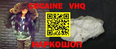 spice Ирбит