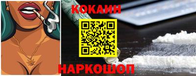 MDMA Premium VHQ Ипатово