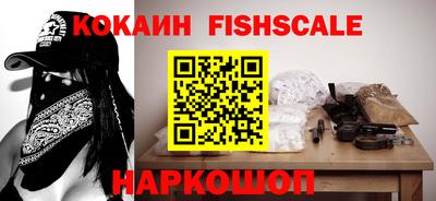 кристаллы Изобильный