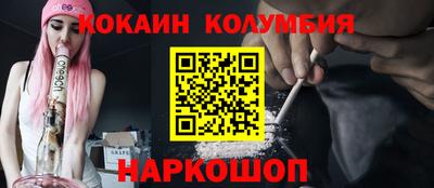 MDMA Premium VHQ Ипатово