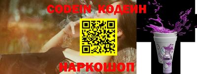 MDMA Premium VHQ Ипатово