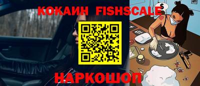 кристаллы Изобильный