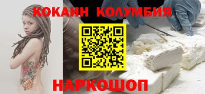 MDMA Premium VHQ Ипатово