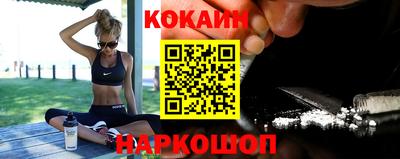 кристаллы Изобильный