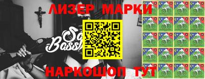spice Ирбит