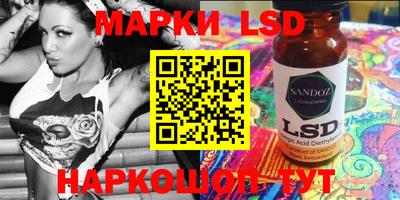spice Ирбит