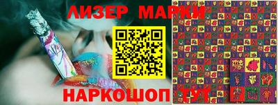 MDMA Premium VHQ Ипатово