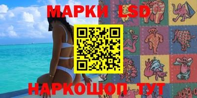 MDMA Premium VHQ Ипатово