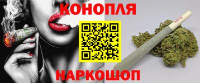MDMA Premium VHQ Ипатово