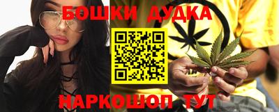 spice Ирбит