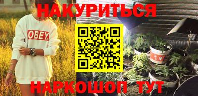 MDMA Premium VHQ Ипатово