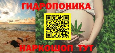 spice Ирбит