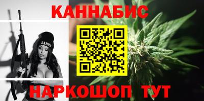 кристаллы Изобильный