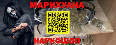 MDMA Premium VHQ Ипатово