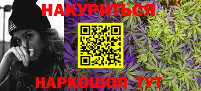 кристаллы Изобильный