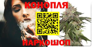 кристаллы Изобильный