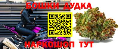 spice Ирбит