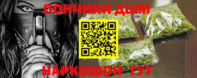 spice Ирбит