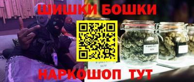 кристаллы Изобильный