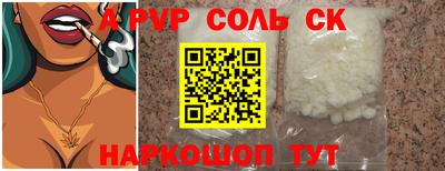 MDMA Premium VHQ Ипатово