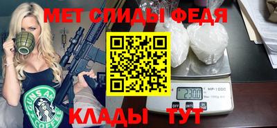 MDMA Premium VHQ Ипатово