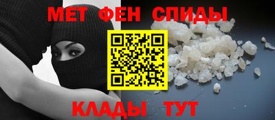 кристаллы Изобильный