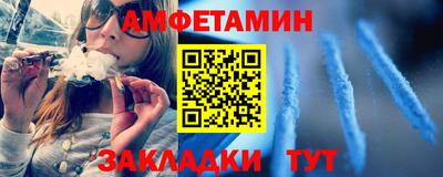 MDMA Premium VHQ Ипатово